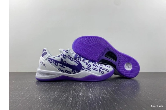 FQ3549-100 Purple 8 Nike Kobe  Protro Court 1207